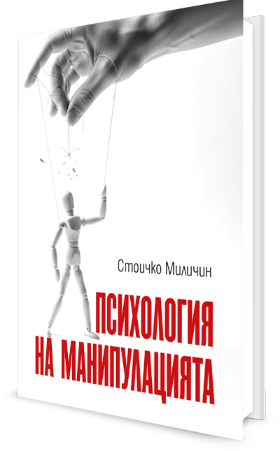 ebook