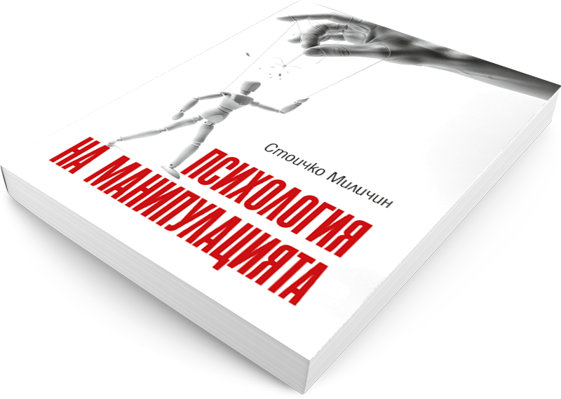ebook